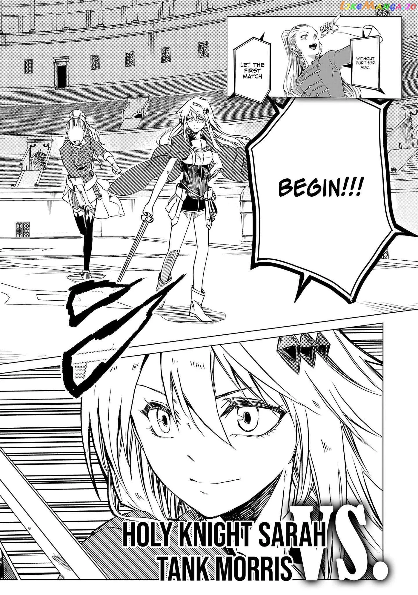 Chronicles of the Jobless Hero ~Ousted From the Duke’s Manor Chapter 13 page 29 - 