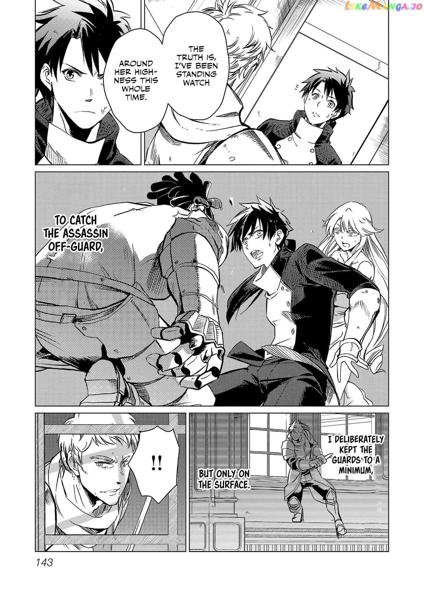 Chronicles of the Jobless Hero ~Ousted From the Duke’s Manor Chapter 13 page 4 - 