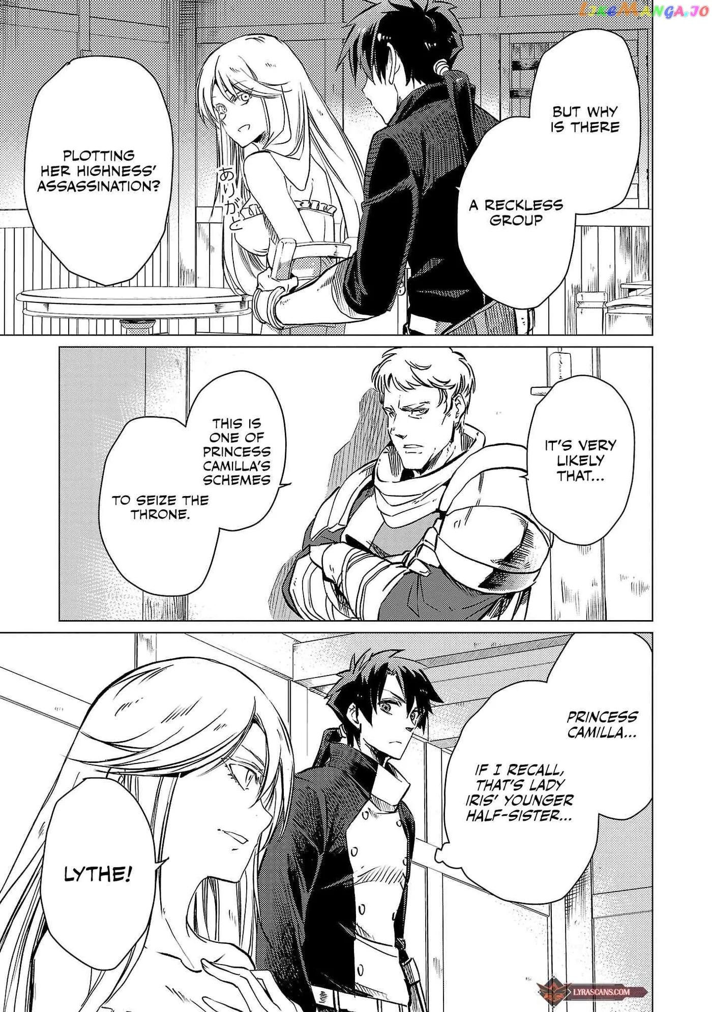 Chronicles of the Jobless Hero ~Ousted From the Duke’s Manor Chapter 13 page 6 - 