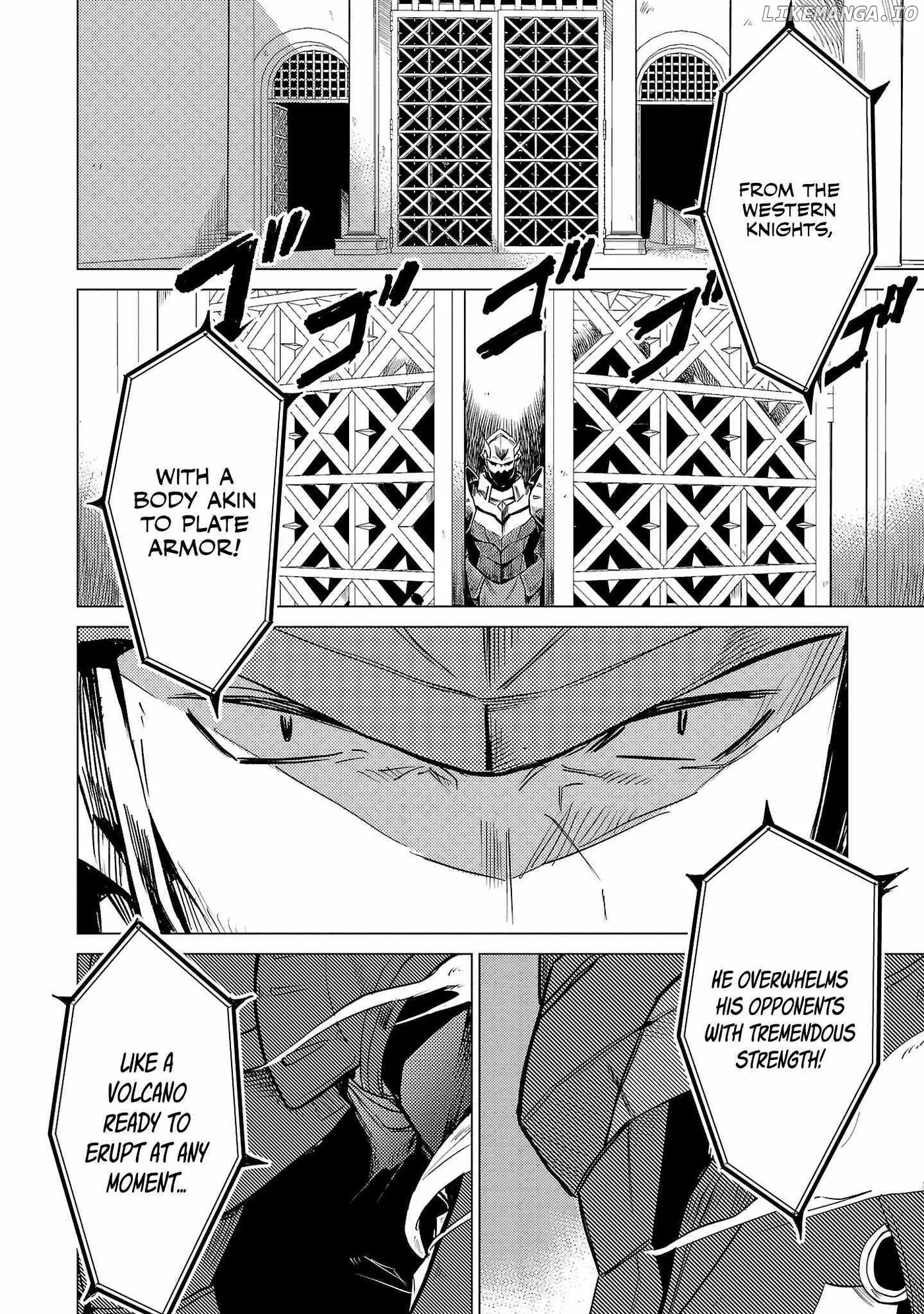 Chronicles of the Jobless Hero ~Ousted From the Duke’s Manor Chapter 14 page 17 - 