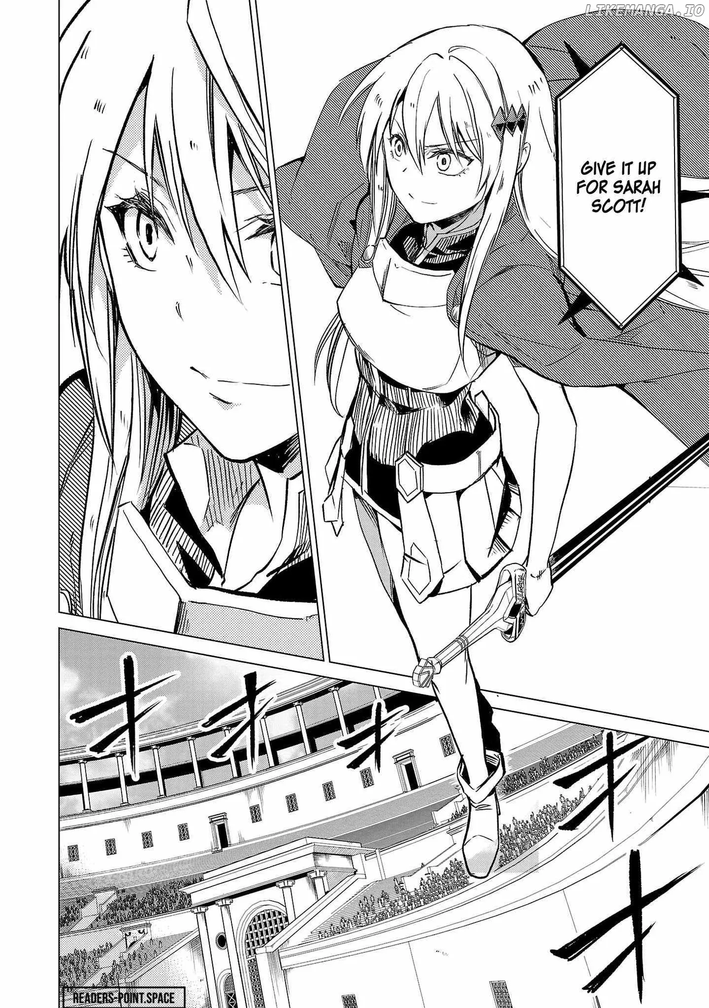 Chronicles of the Jobless Hero ~Ousted From the Duke’s Manor Chapter 14 page 23 - 