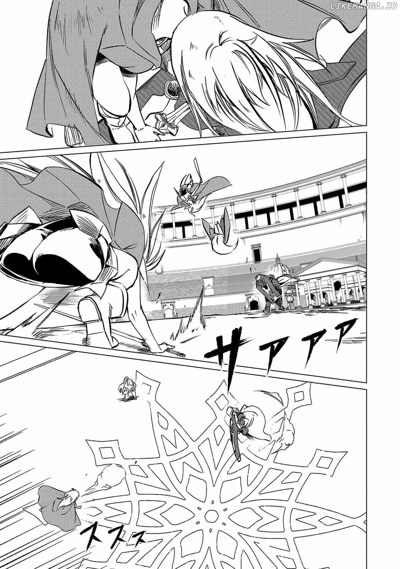 Chronicles of the Jobless Hero ~Ousted From the Duke’s Manor Chapter 15 page 16 - 