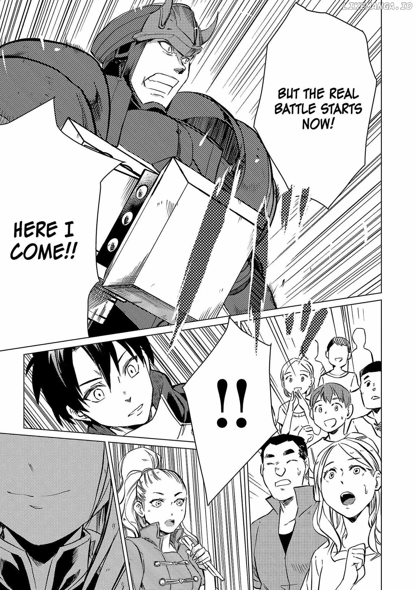 Chronicles of the Jobless Hero ~Ousted From the Duke’s Manor Chapter 16 page 22 - 
