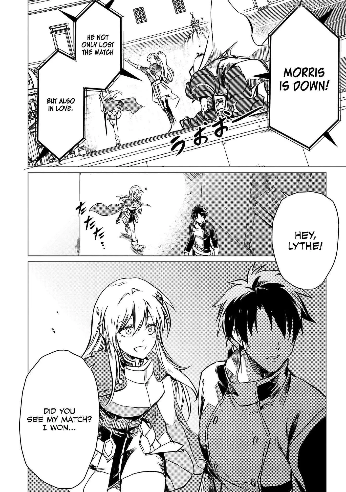 Chronicles of the Jobless Hero ~Ousted From the Duke’s Manor Chapter 17 page 23 - 