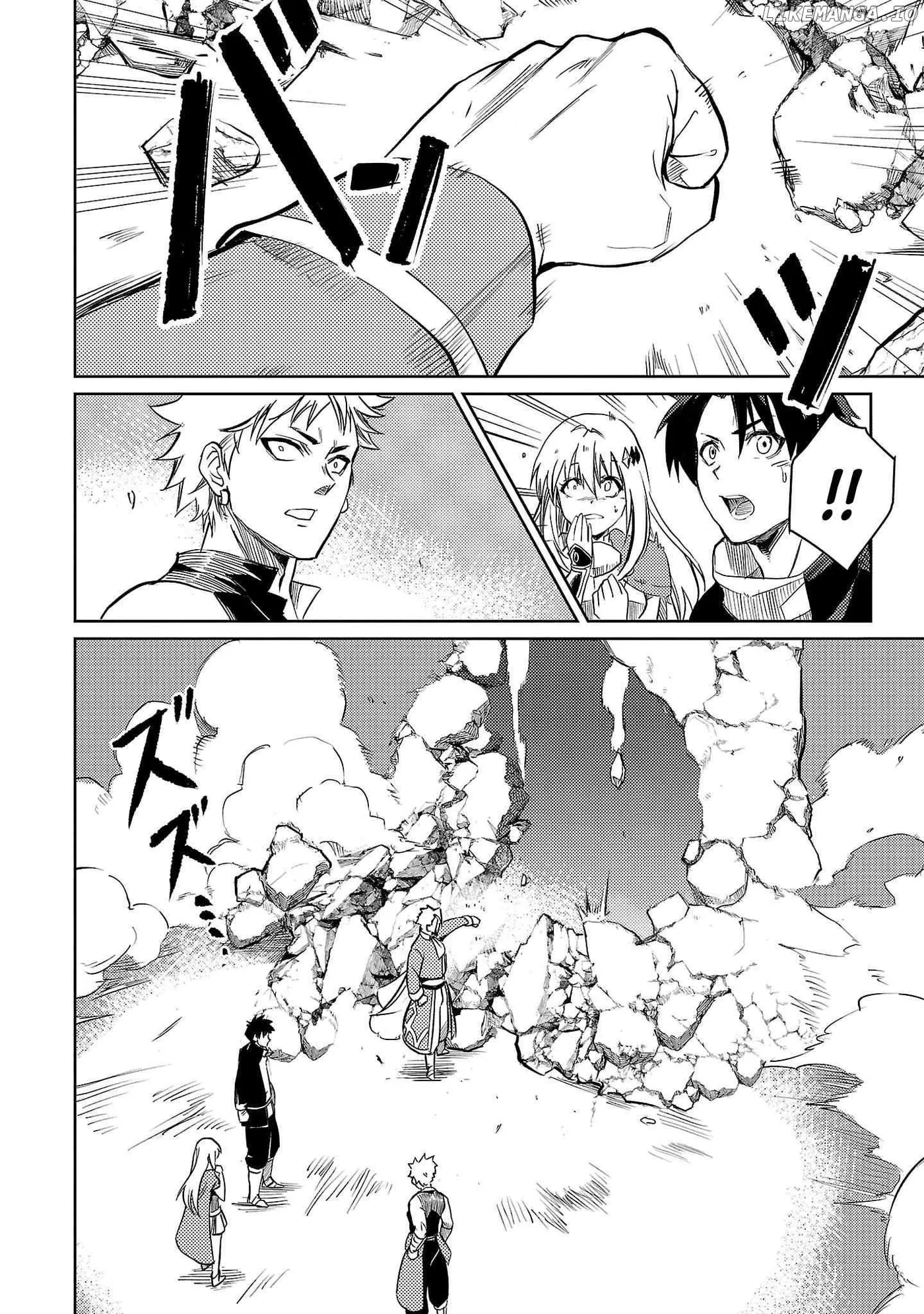 Chronicles of the Jobless Hero ~Ousted From the Duke’s Manor Chapter 18 page 12 - 
