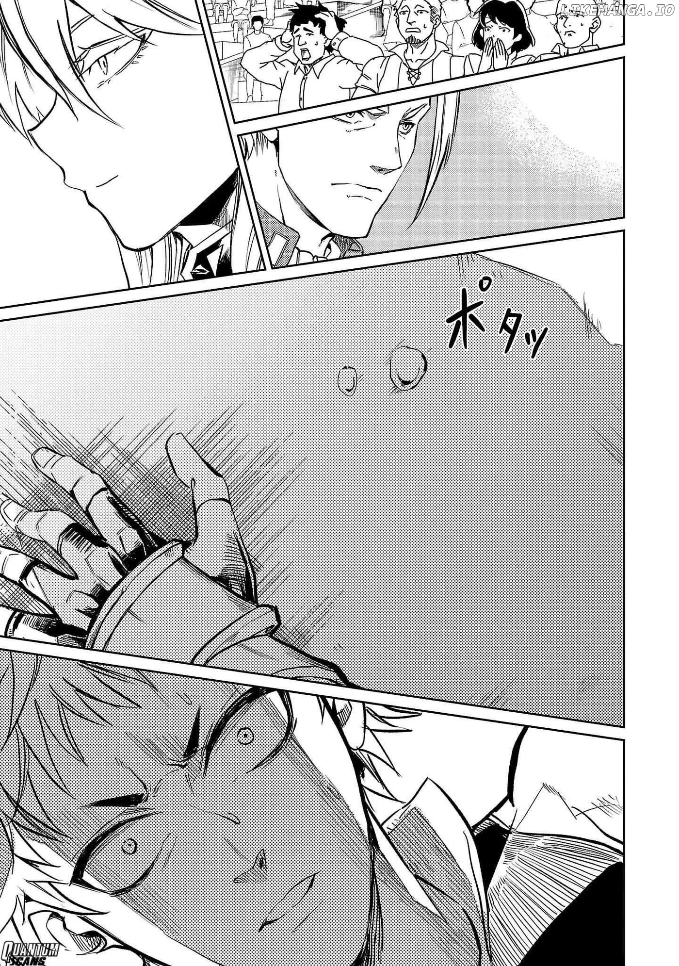 Chronicles of the Jobless Hero ~Ousted From the Duke’s Manor Chapter 18 page 47 - 
