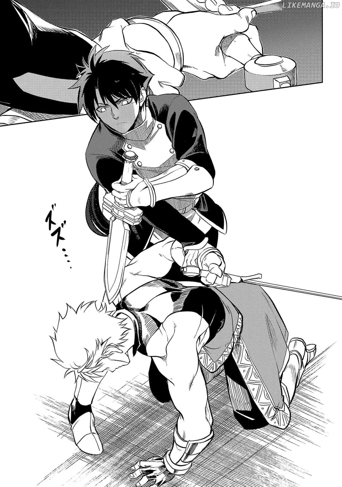 Chronicles of the Jobless Hero ~Ousted From the Duke’s Manor Chapter 18 page 48 - 
