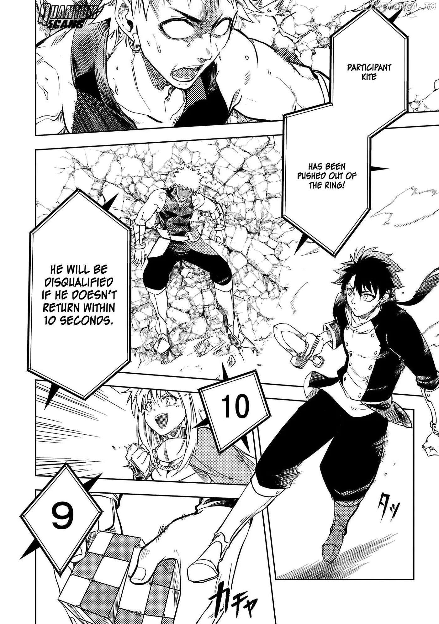 Chronicles of the Jobless Hero ~Ousted From the Duke’s Manor Chapter 19 page 23 - 