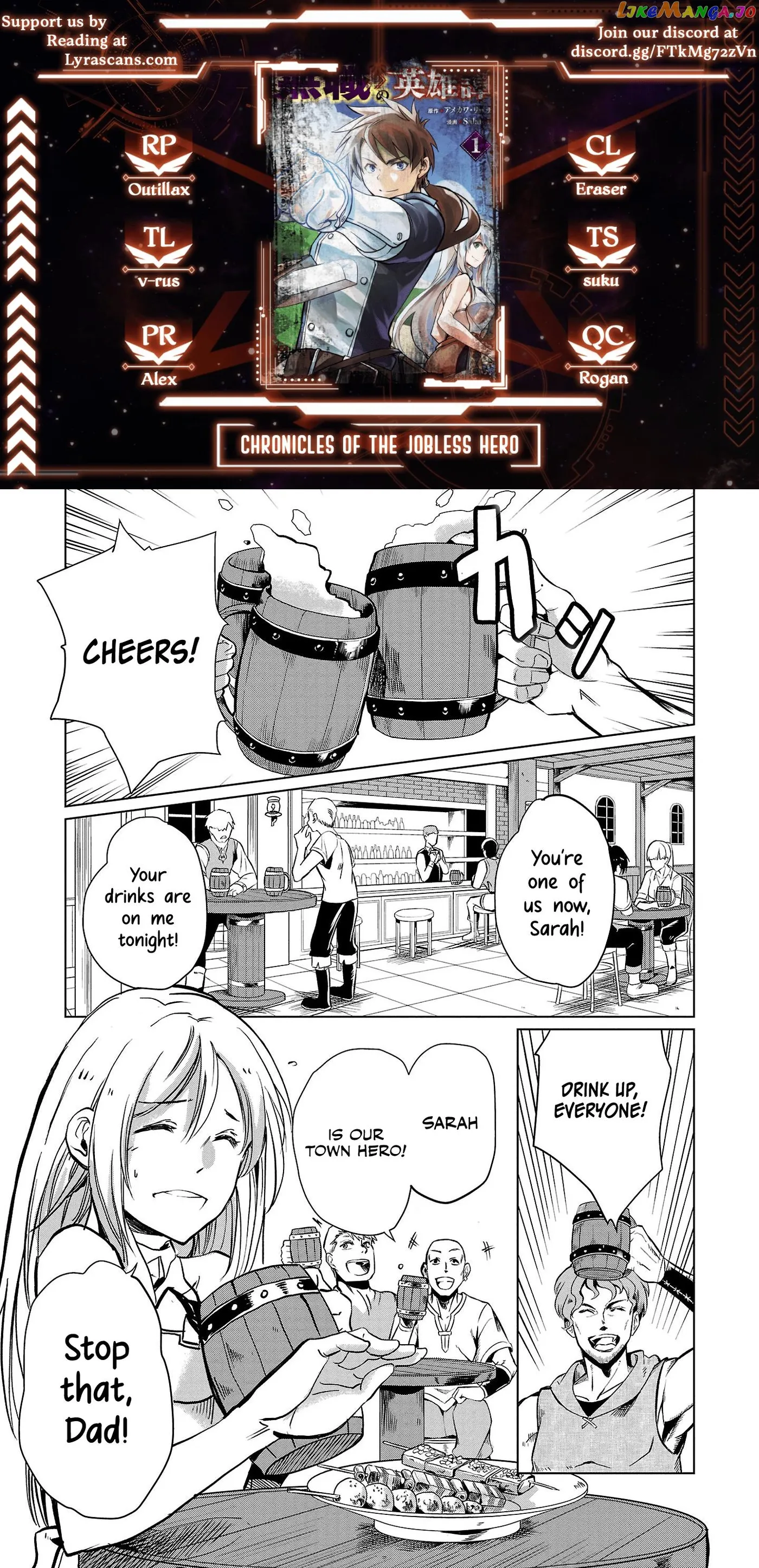 Chronicles of the Jobless Hero ~Ousted From the Duke’s Manor Chapter 2 page 1 - 