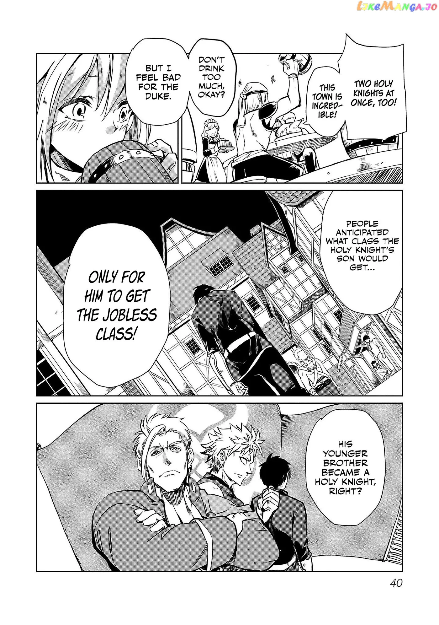 Chronicles of the Jobless Hero ~Ousted From the Duke’s Manor Chapter 2 page 2 - 