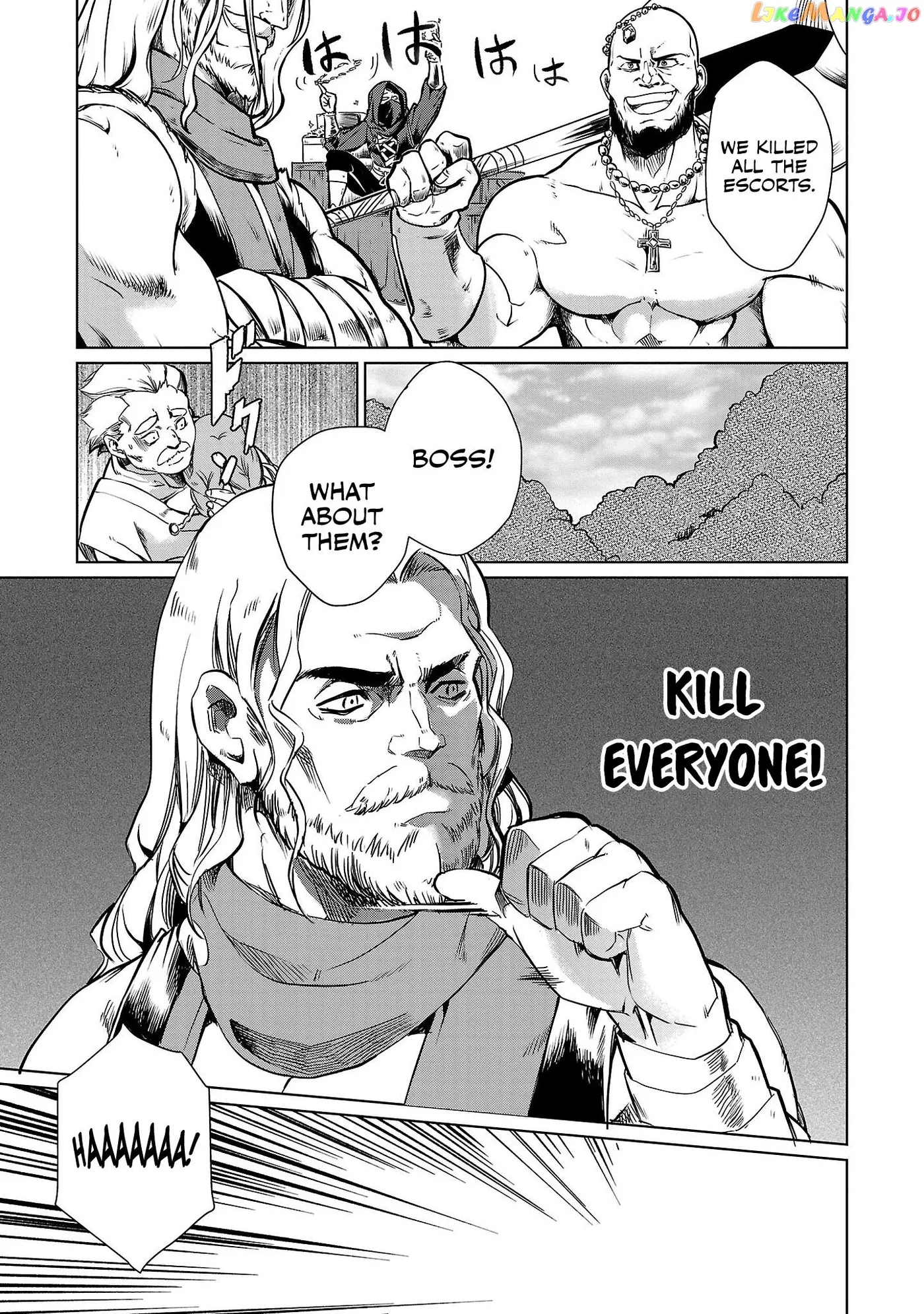 Chronicles of the Jobless Hero ~Ousted From the Duke’s Manor Chapter 2 page 13 - 