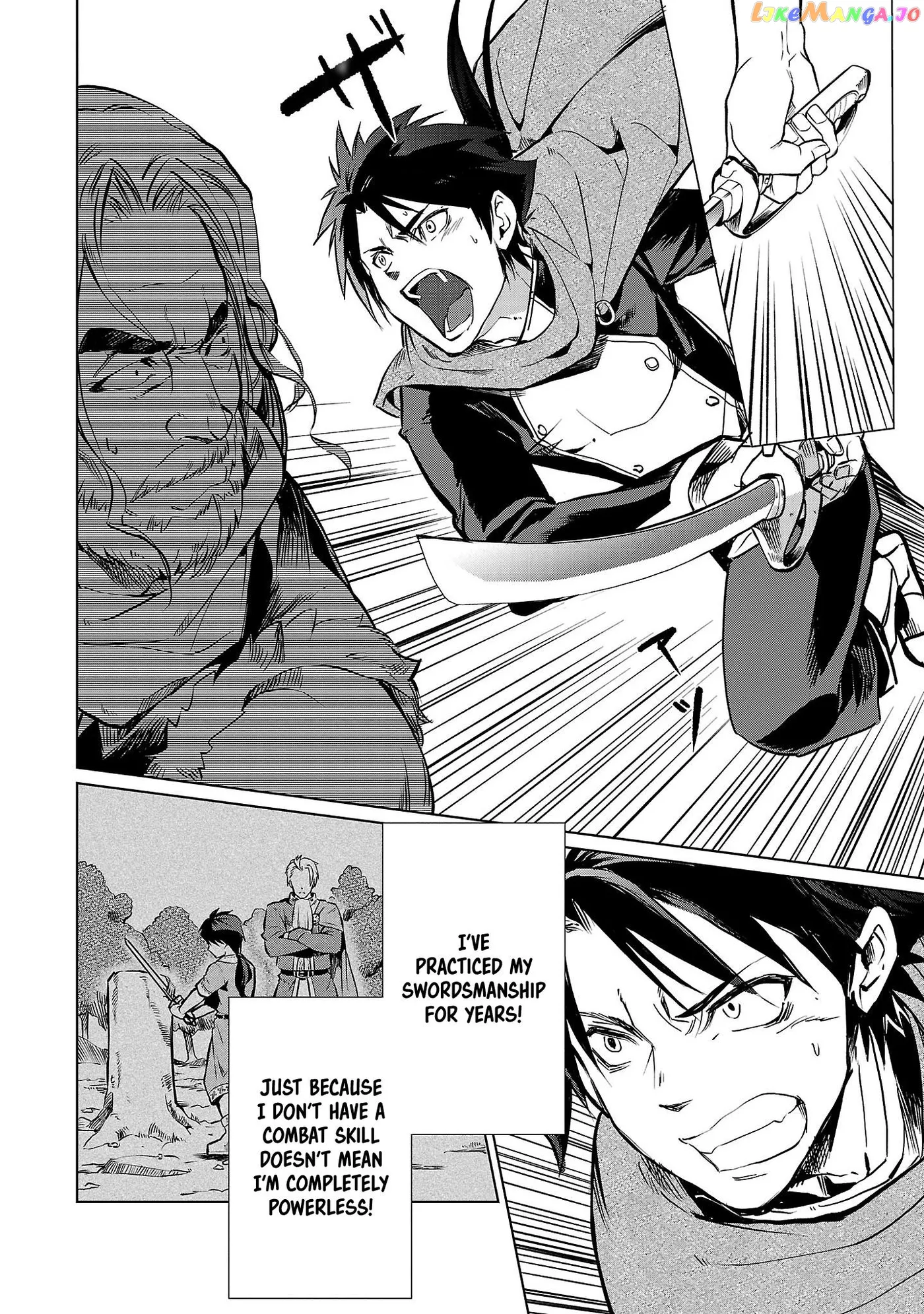 Chronicles of the Jobless Hero ~Ousted From the Duke’s Manor Chapter 2 page 14 - 