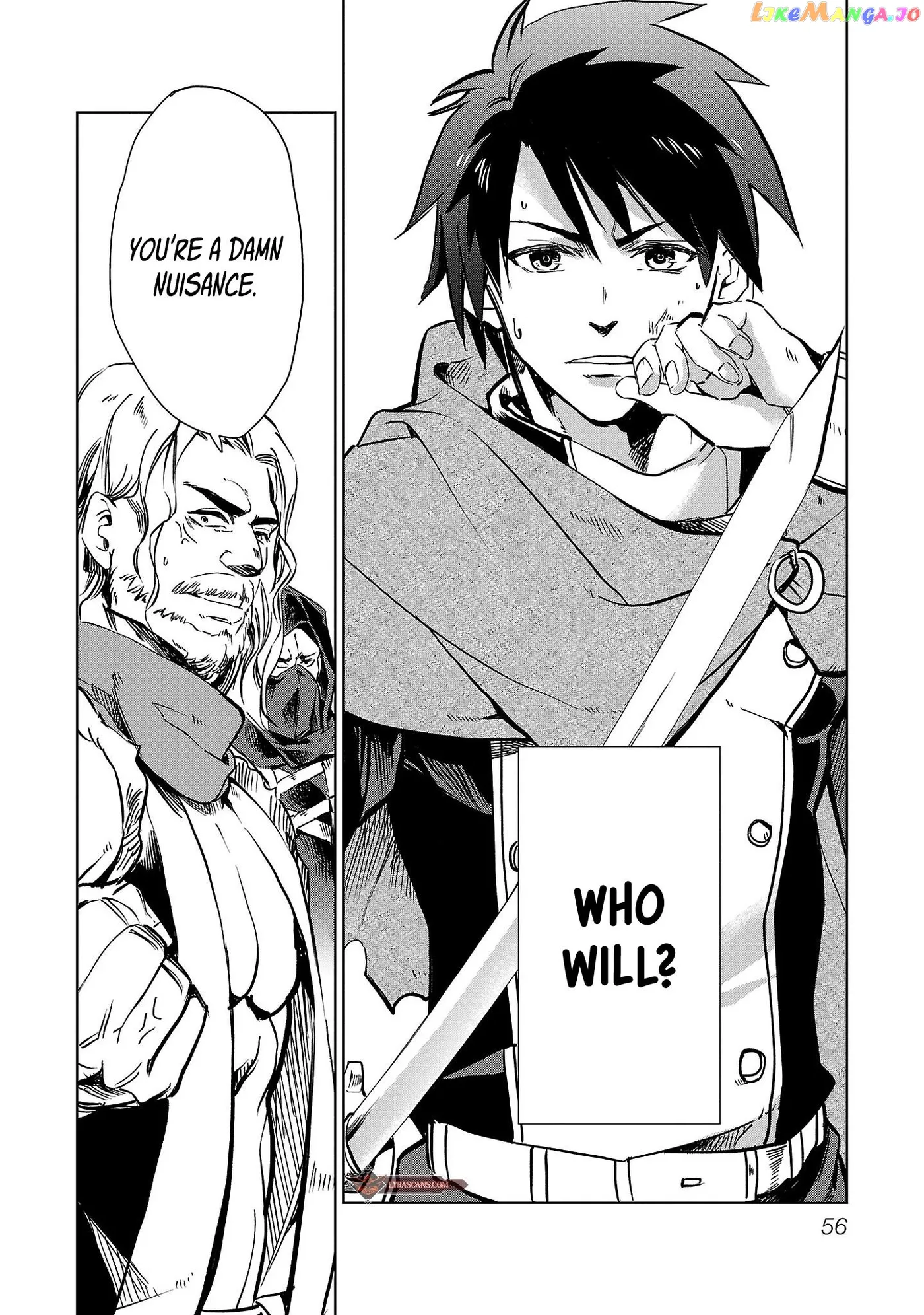 Chronicles of the Jobless Hero ~Ousted From the Duke’s Manor Chapter 2 page 16 - 