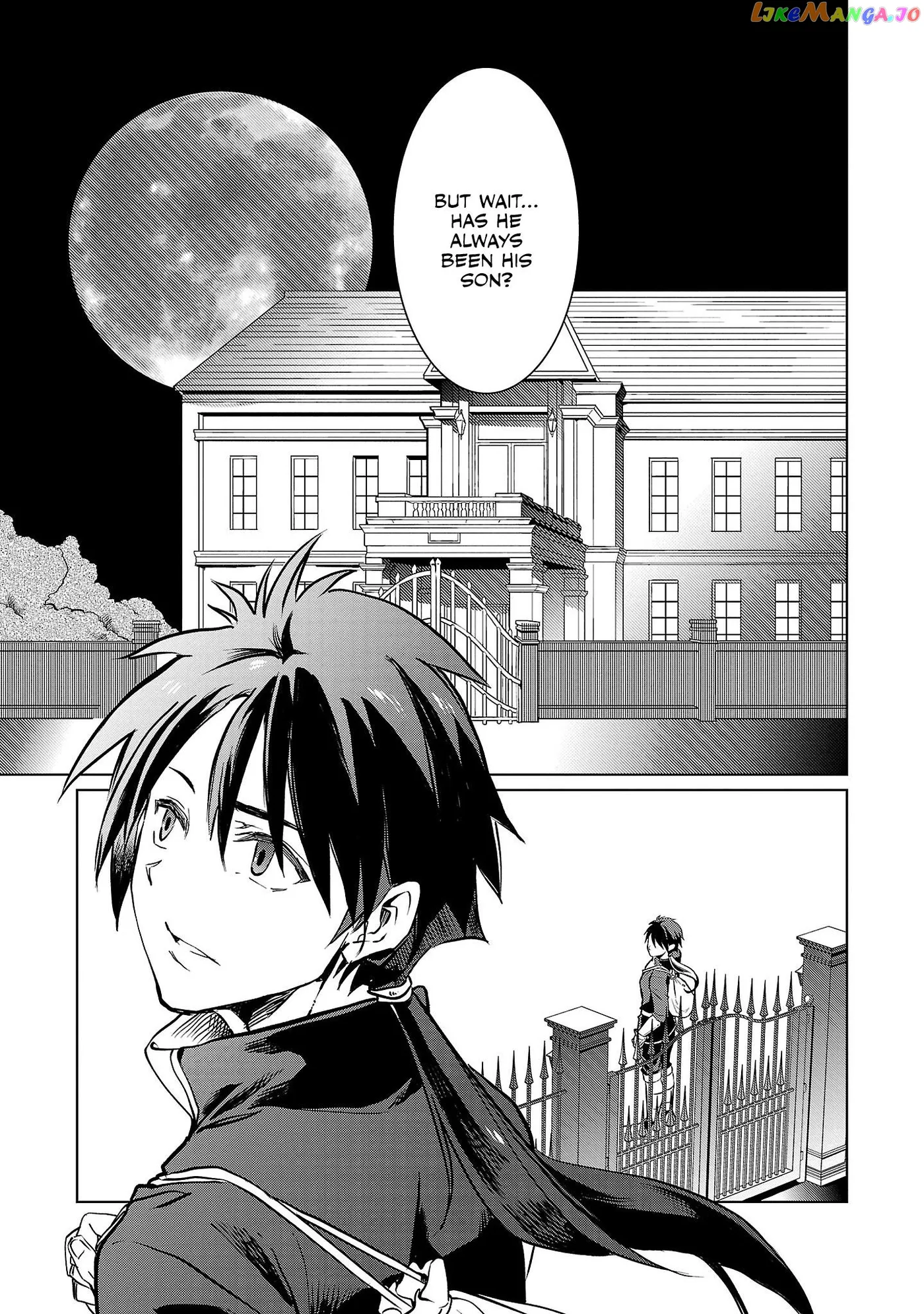Chronicles of the Jobless Hero ~Ousted From the Duke’s Manor Chapter 2 page 3 - 