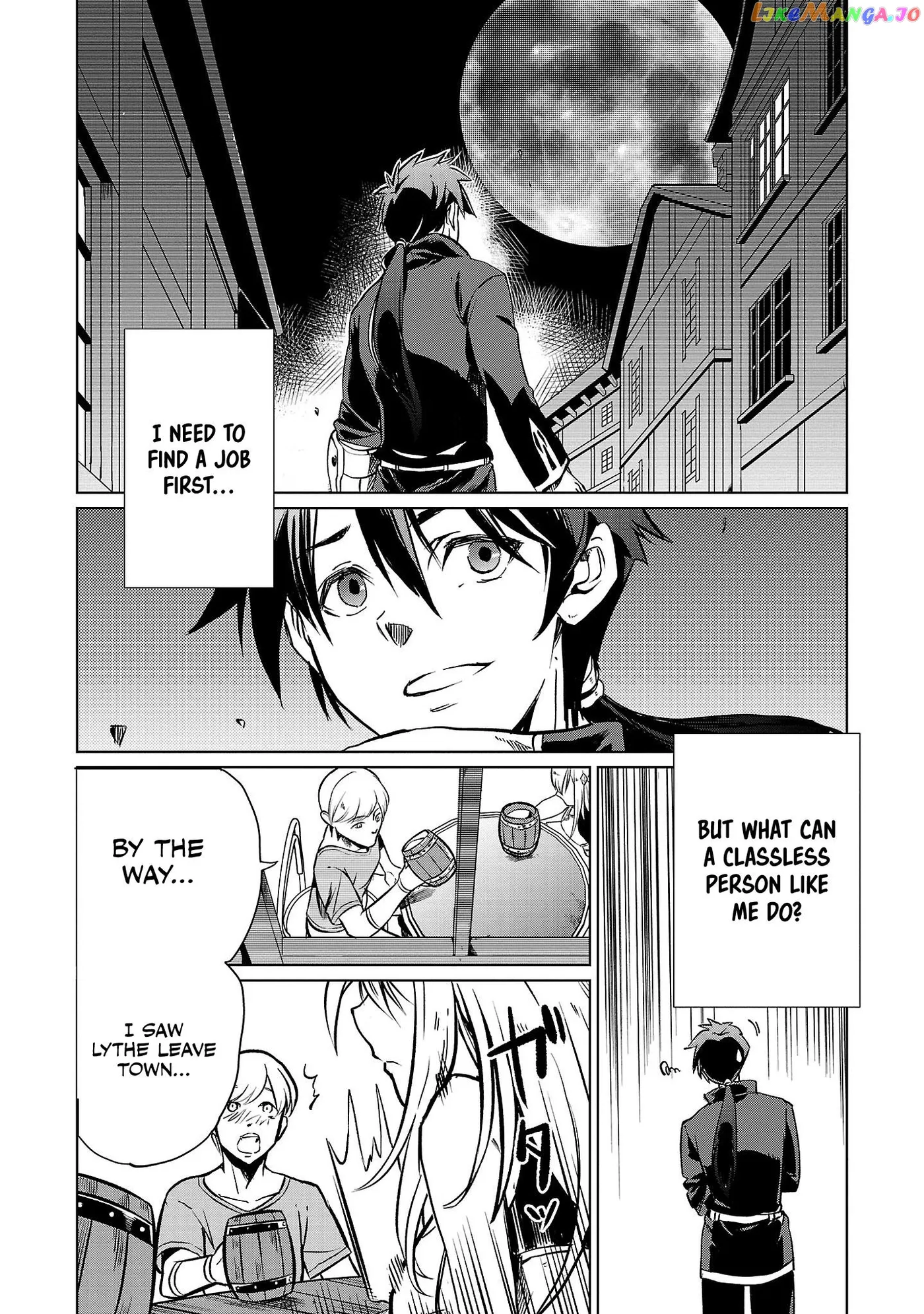Chronicles of the Jobless Hero ~Ousted From the Duke’s Manor Chapter 2 page 4 - 