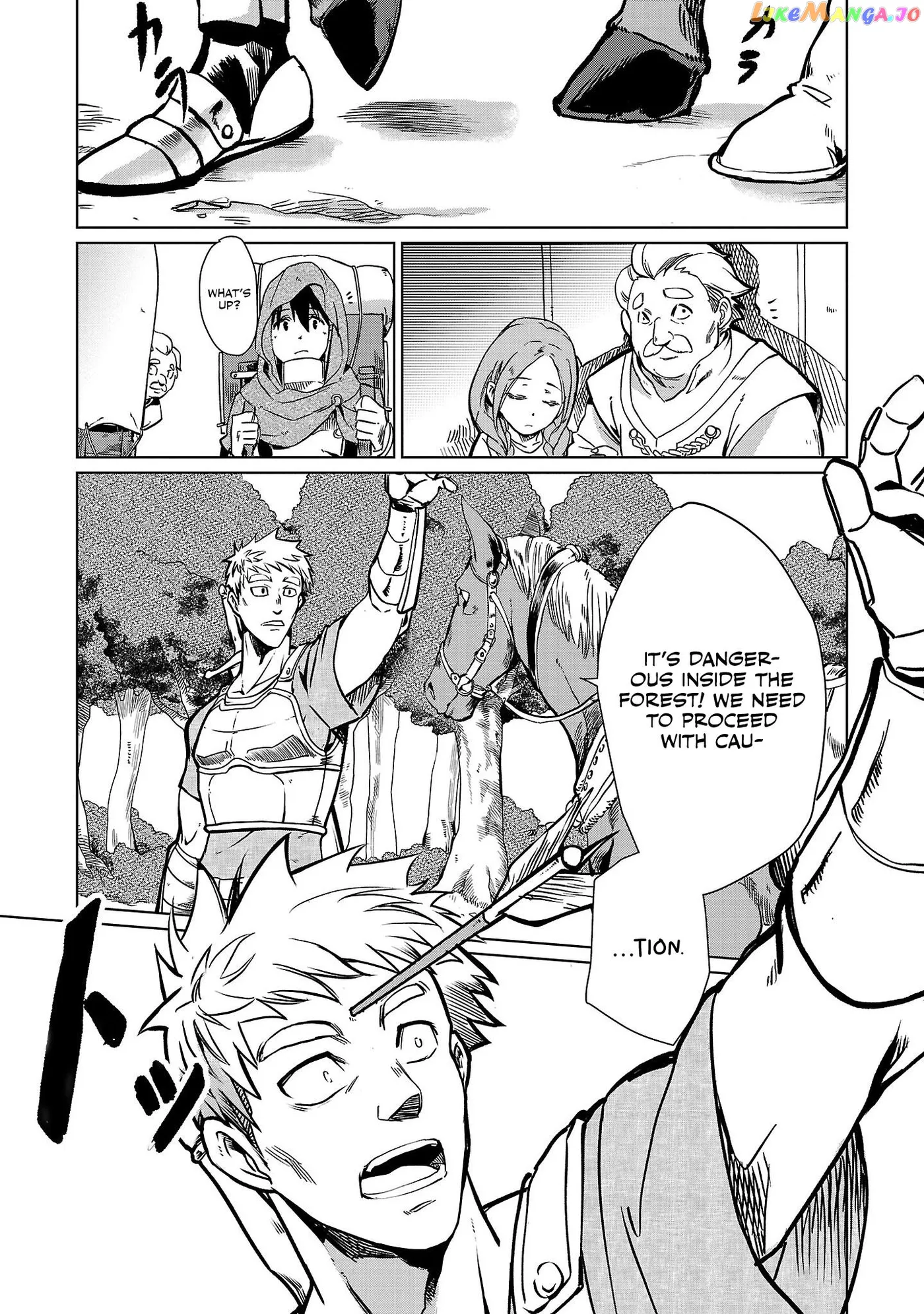 Chronicles of the Jobless Hero ~Ousted From the Duke’s Manor Chapter 2 page 10 - 