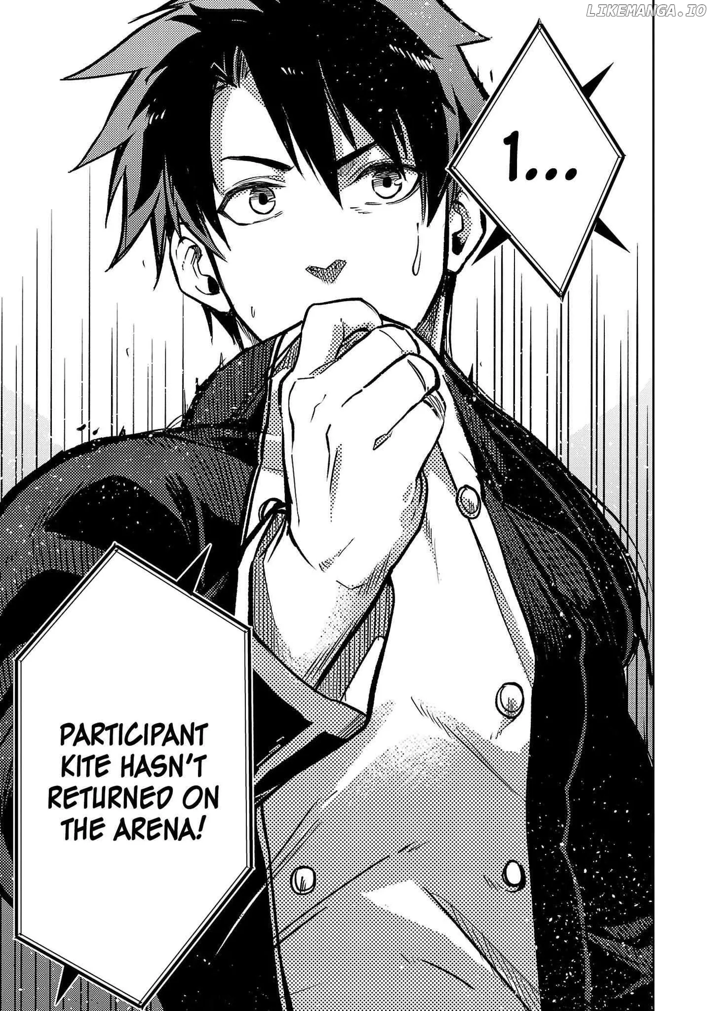 Chronicles of the Jobless Hero ~Ousted From the Duke’s Manor Chapter 21 page 27 - 