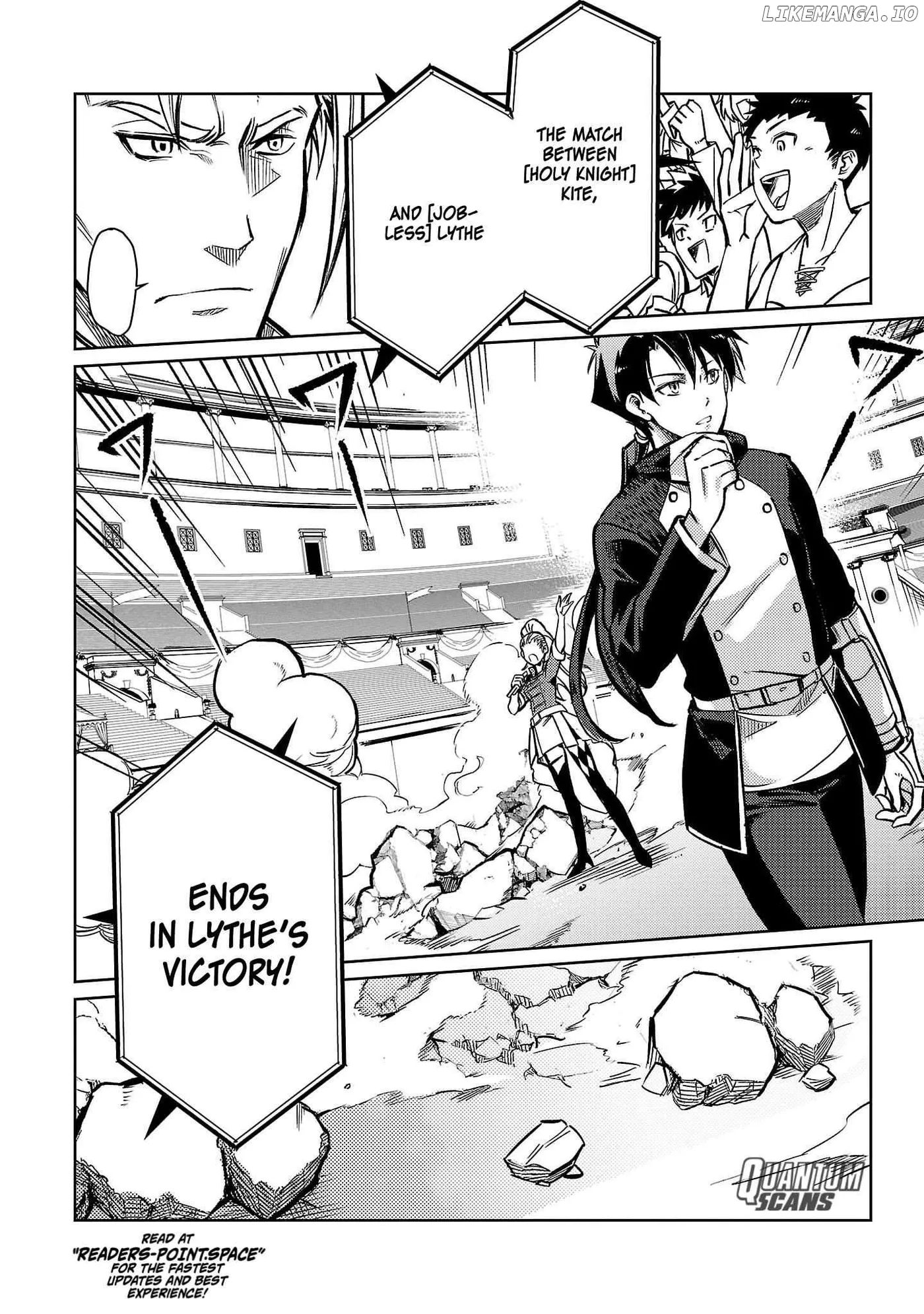 Chronicles of the Jobless Hero ~Ousted From the Duke’s Manor Chapter 21 page 28 - 