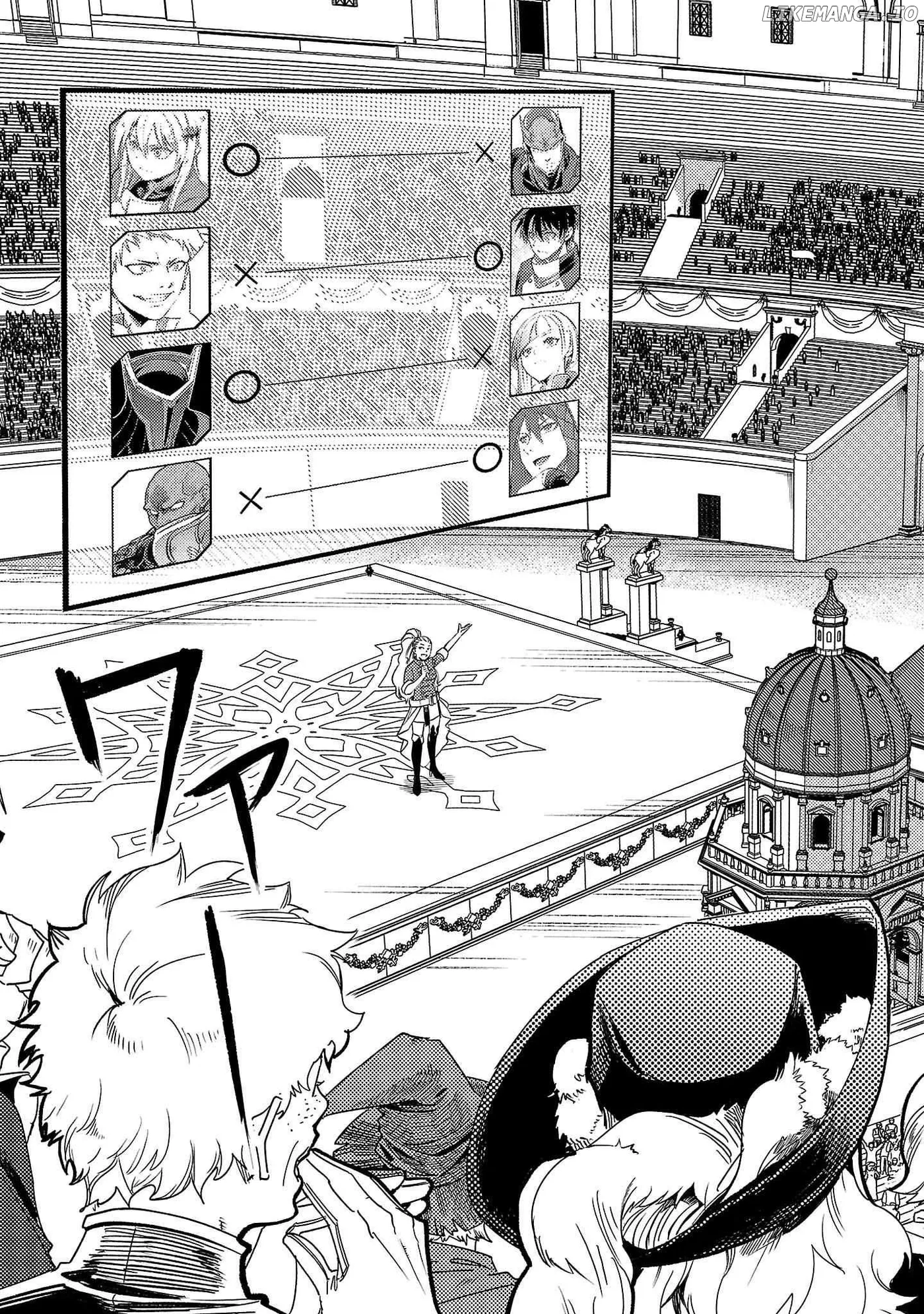 Chronicles of the Jobless Hero ~Ousted From the Duke’s Manor Chapter 23 page 4 - 