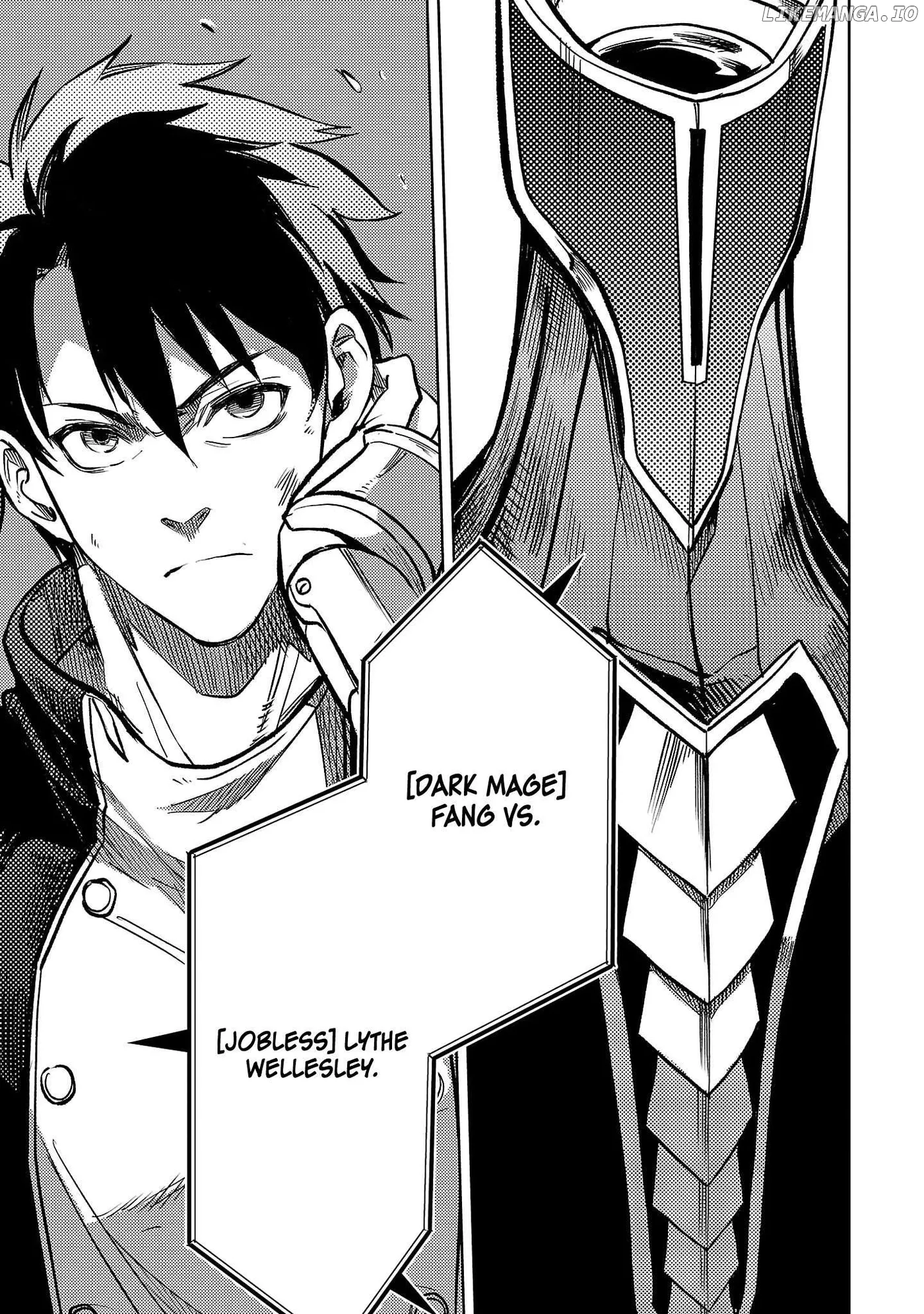 Chronicles of the Jobless Hero ~Ousted From the Duke’s Manor Chapter 24 page 24 - 