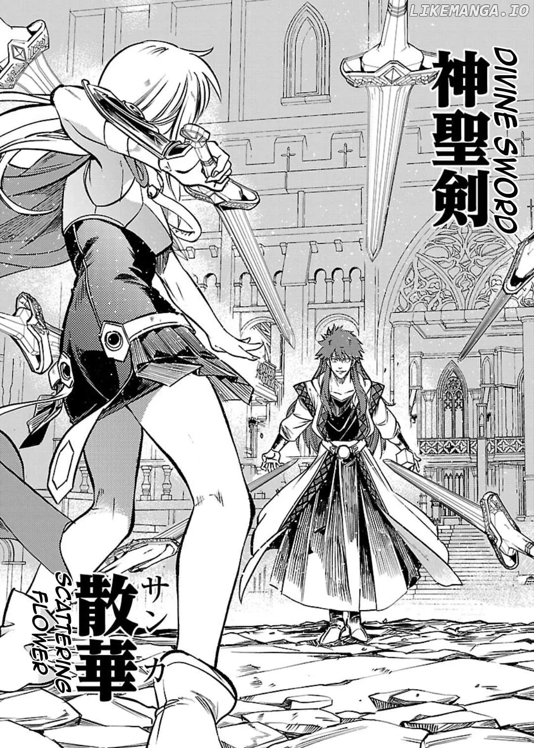 Chronicles of the Jobless Hero ~Ousted From the Duke’s Manor Chapter 25 page 19 - 