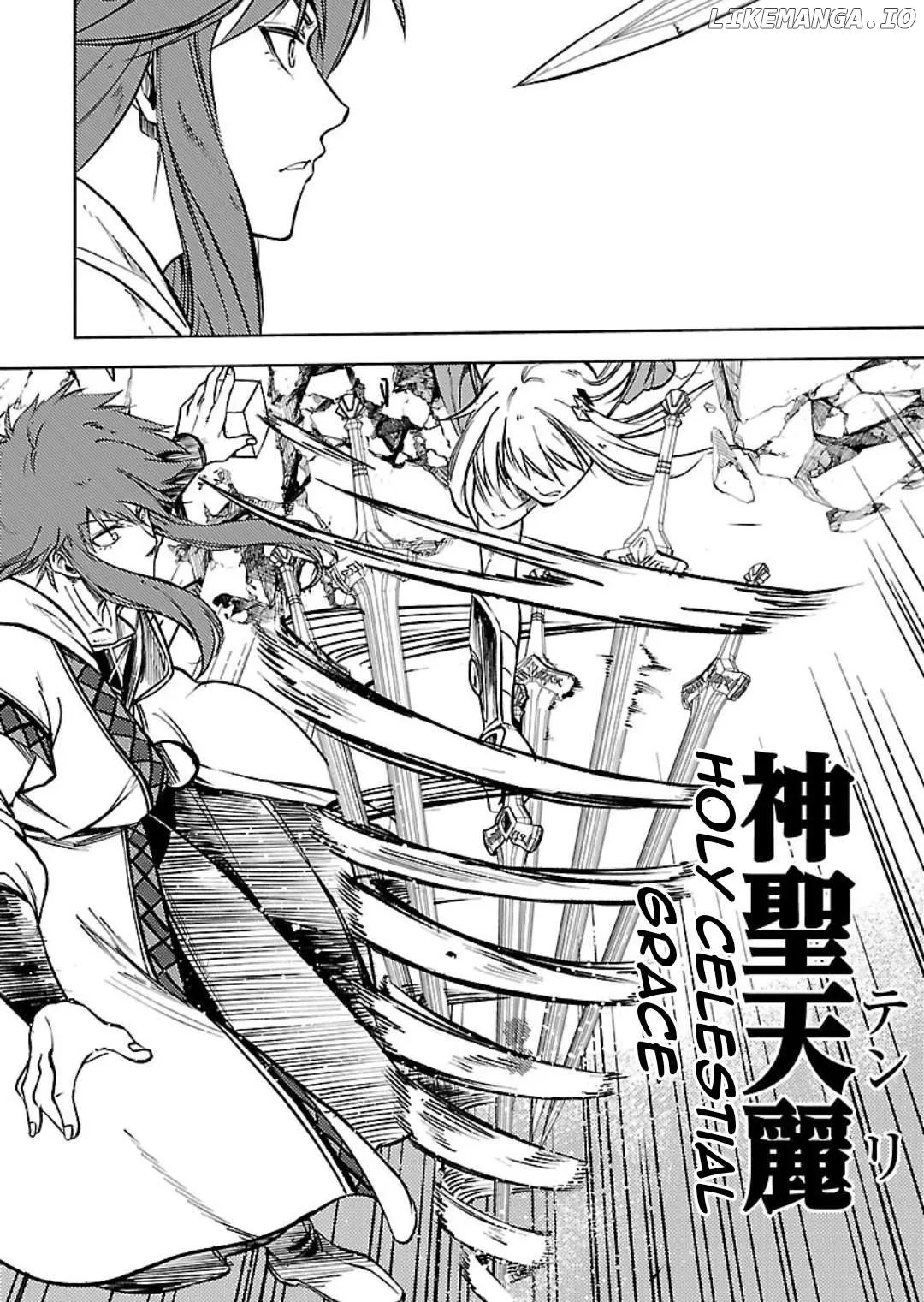 Chronicles of the Jobless Hero ~Ousted From the Duke’s Manor Chapter 25 page 22 - 