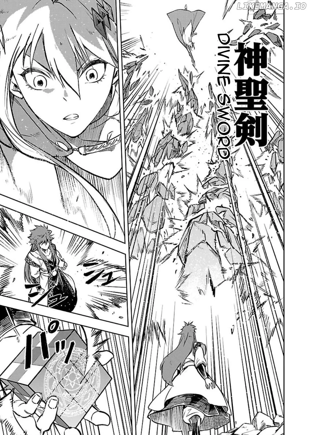 Chronicles of the Jobless Hero ~Ousted From the Duke’s Manor Chapter 25 page 7 - 