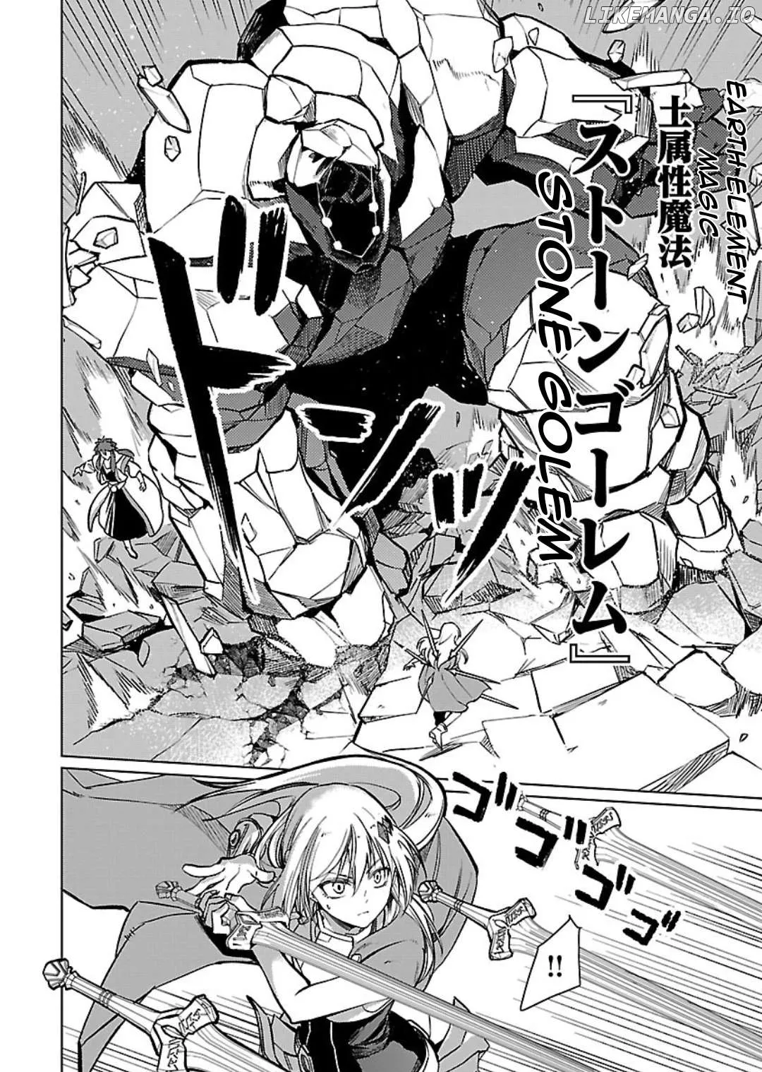 Chronicles of the Jobless Hero ~Ousted From the Duke’s Manor Chapter 26 page 5 - 