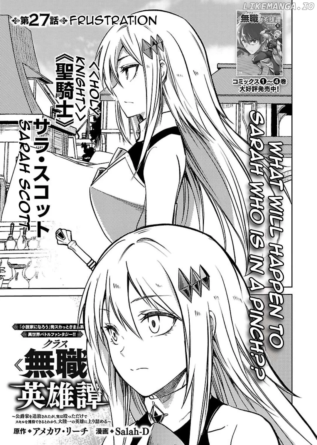 Chronicles of the Jobless Hero ~Ousted From the Duke’s Manor Chapter 27 page 4 - 