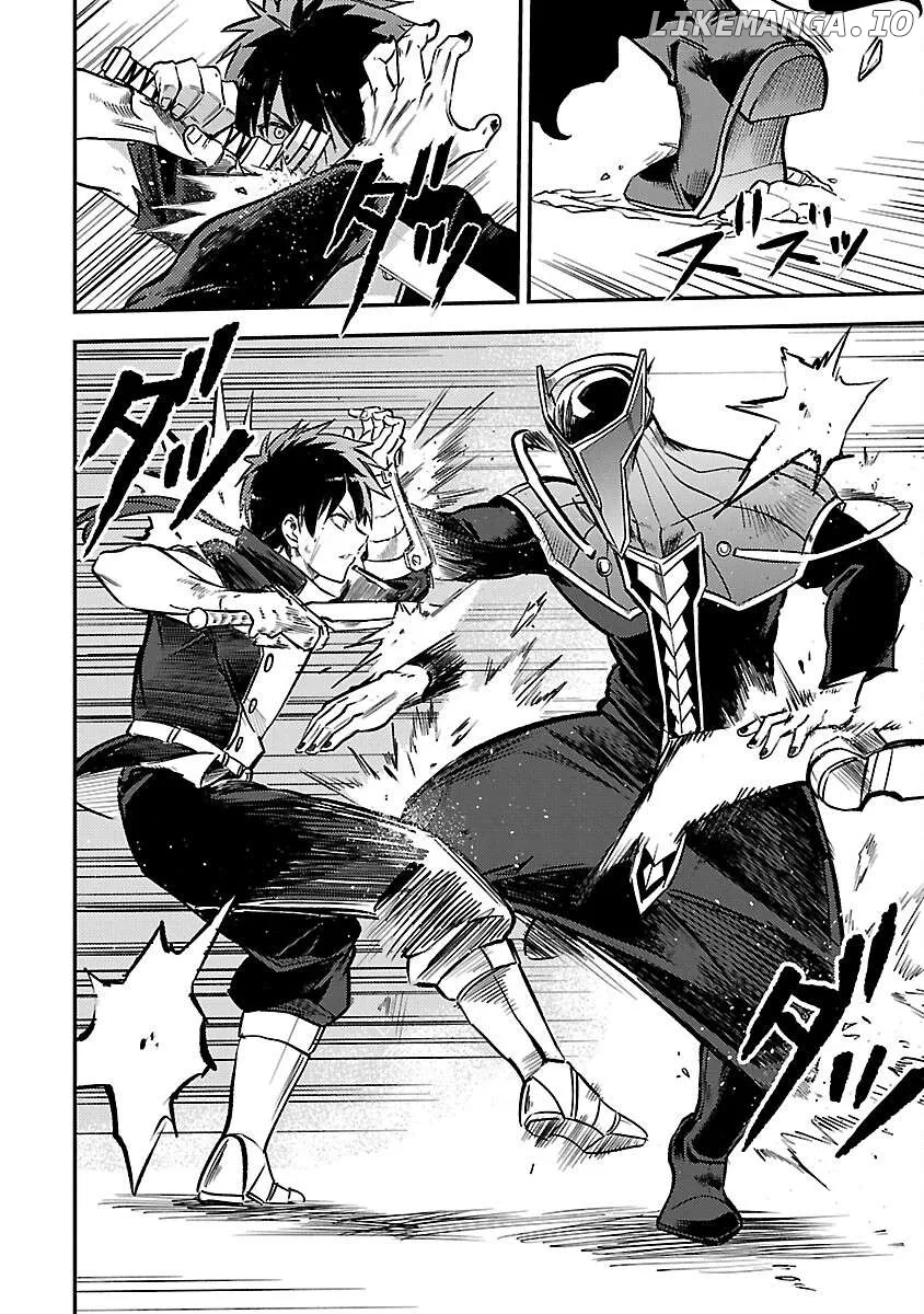 Chronicles of the Jobless Hero ~Ousted From the Duke’s Manor Chapter 28 page 17 - 