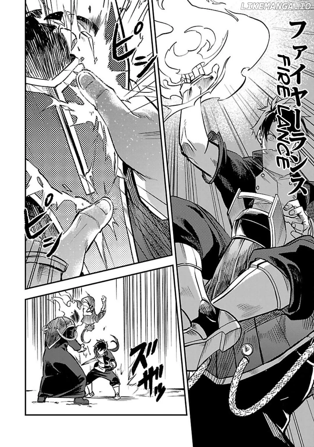 Chronicles of the Jobless Hero ~Ousted From the Duke’s Manor Chapter 28 page 21 - 