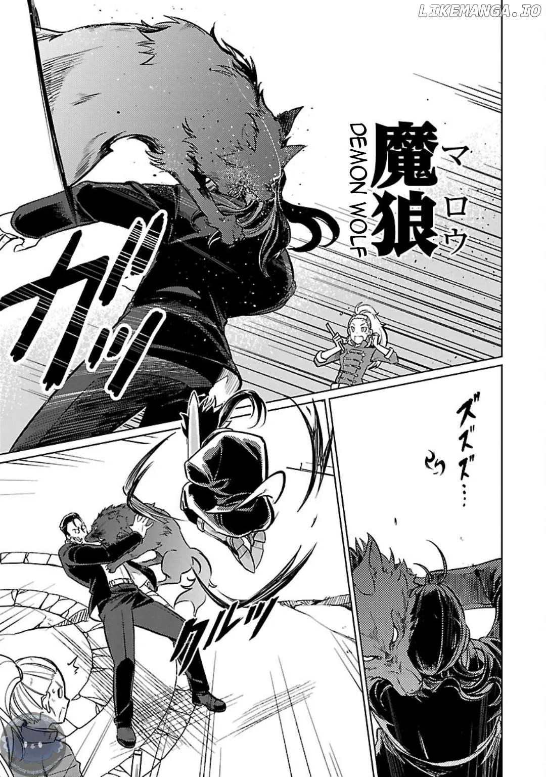Chronicles of the Jobless Hero ~Ousted From the Duke’s Manor Chapter 29 page 14 - 