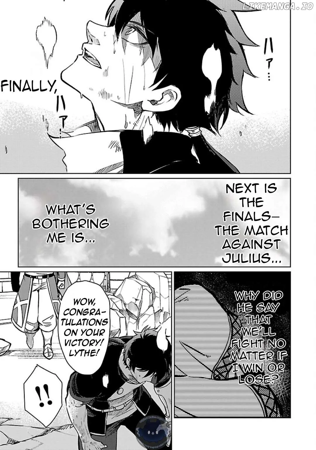Chronicles of the Jobless Hero ~Ousted From the Duke’s Manor Chapter 29 page 26 - 