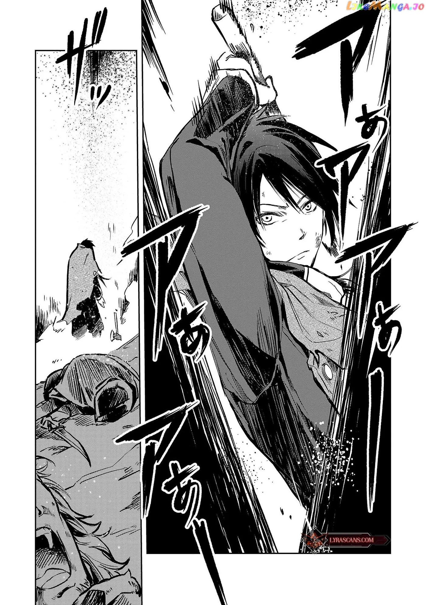 Chronicles of the Jobless Hero ~Ousted From the Duke’s Manor Chapter 3 page 16 - 