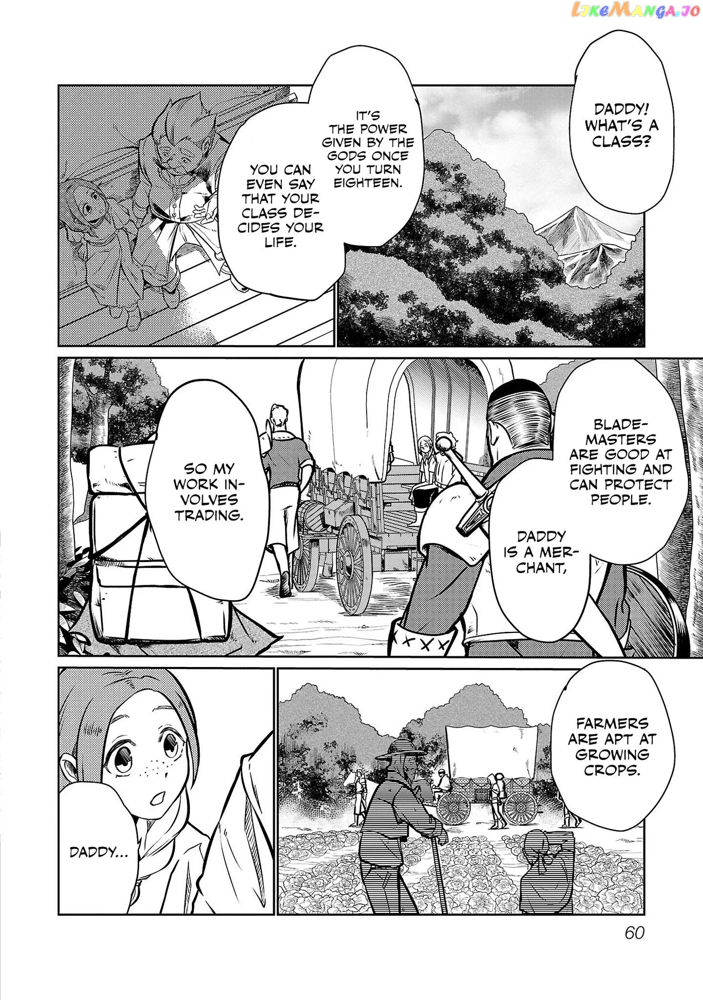 Chronicles of the Jobless Hero ~Ousted From the Duke’s Manor Chapter 3 page 3 - 