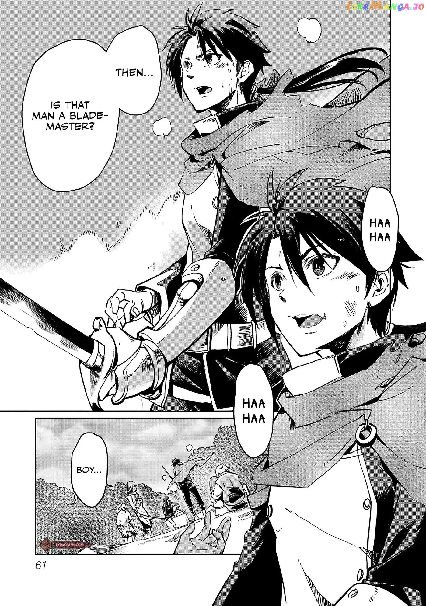 Chronicles of the Jobless Hero ~Ousted From the Duke’s Manor Chapter 3 page 4 - 