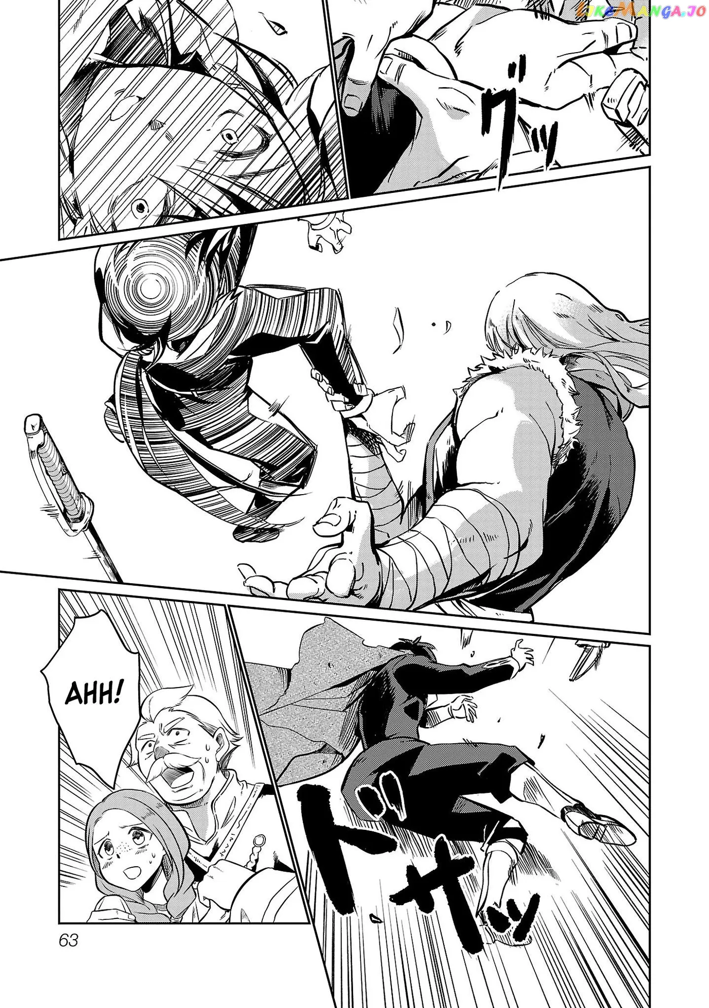 Chronicles of the Jobless Hero ~Ousted From the Duke’s Manor Chapter 3 page 6 - 