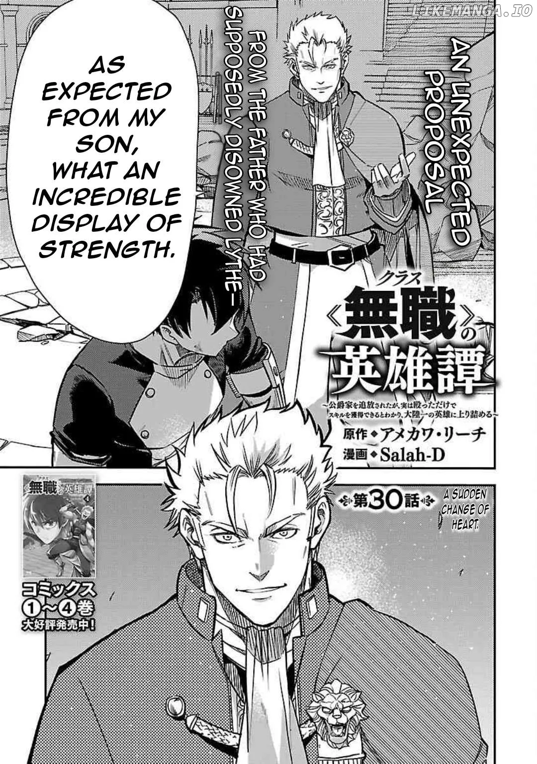 Chronicles of the Jobless Hero ~Ousted From the Duke’s Manor Chapter 30 page 4 - 