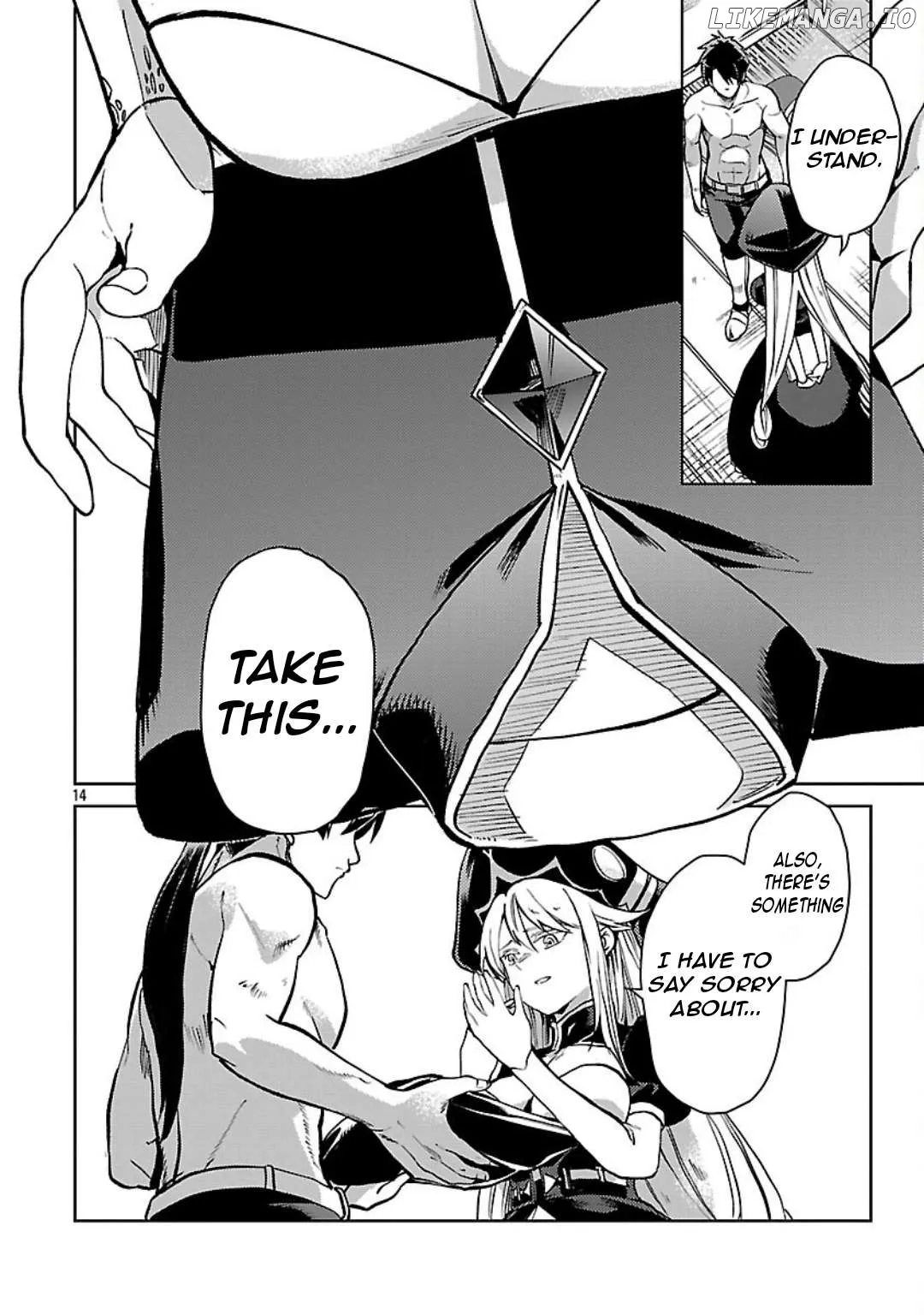 Chronicles of the Jobless Hero ~Ousted From the Duke’s Manor Chapter 32 page 16 - 