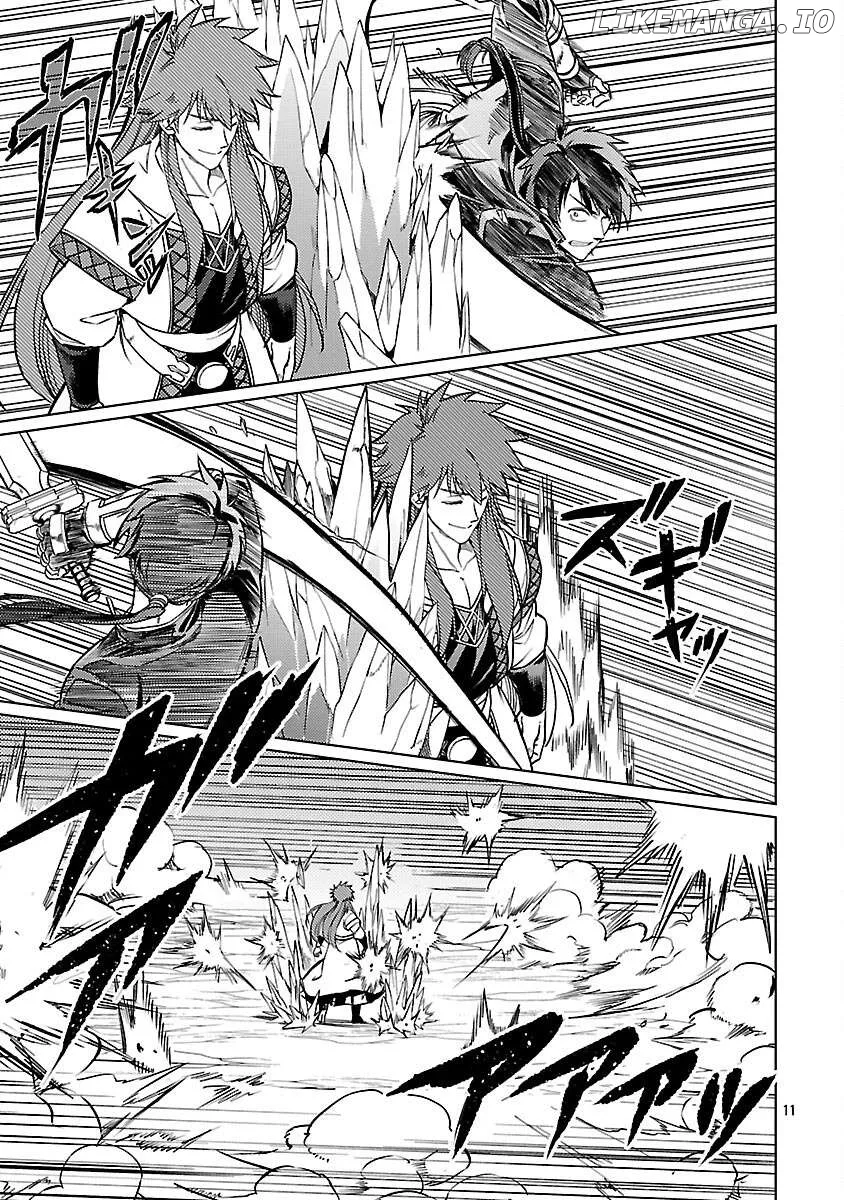 Chronicles of the Jobless Hero ~Ousted From the Duke’s Manor Chapter 33 page 14 - 