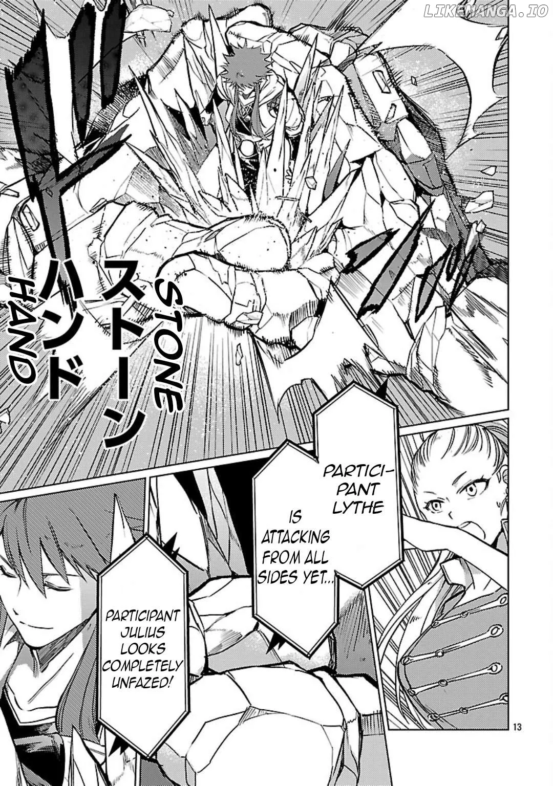 Chronicles of the Jobless Hero ~Ousted From the Duke’s Manor Chapter 33 page 16 - 