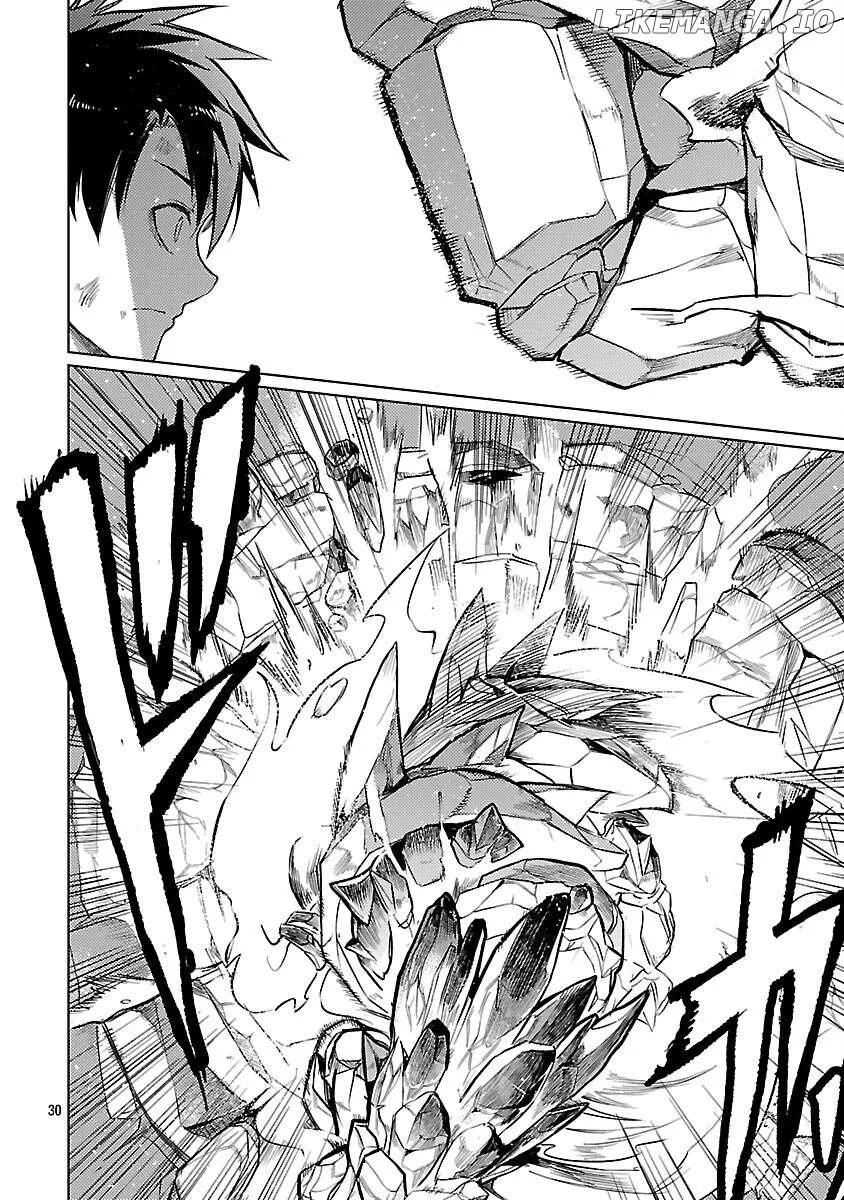 Chronicles of the Jobless Hero ~Ousted From the Duke’s Manor Chapter 33 page 33 - 
