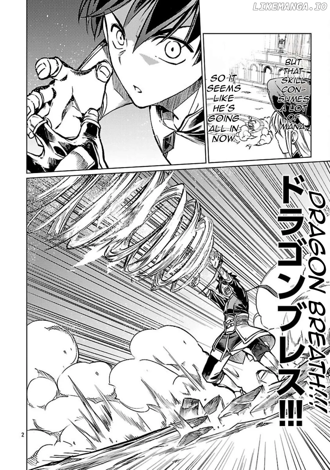 Chronicles of the Jobless Hero ~Ousted From the Duke’s Manor Chapter 33 page 5 - 