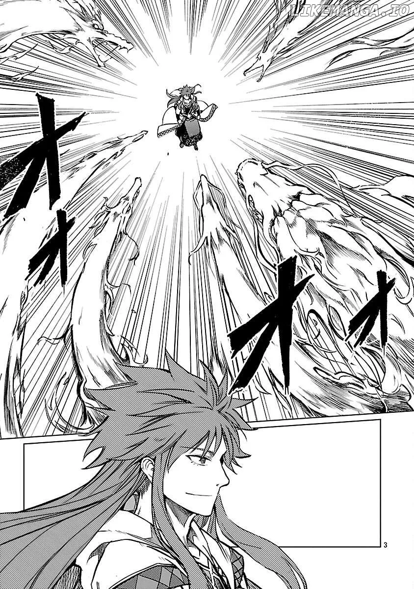 Chronicles of the Jobless Hero ~Ousted From the Duke’s Manor Chapter 33 page 6 - 
