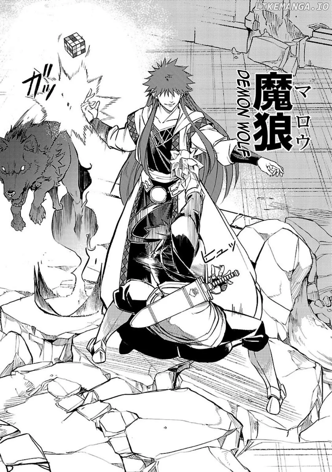 Chronicles of the Jobless Hero ~Ousted From the Duke’s Manor Chapter 34 page 34 - 