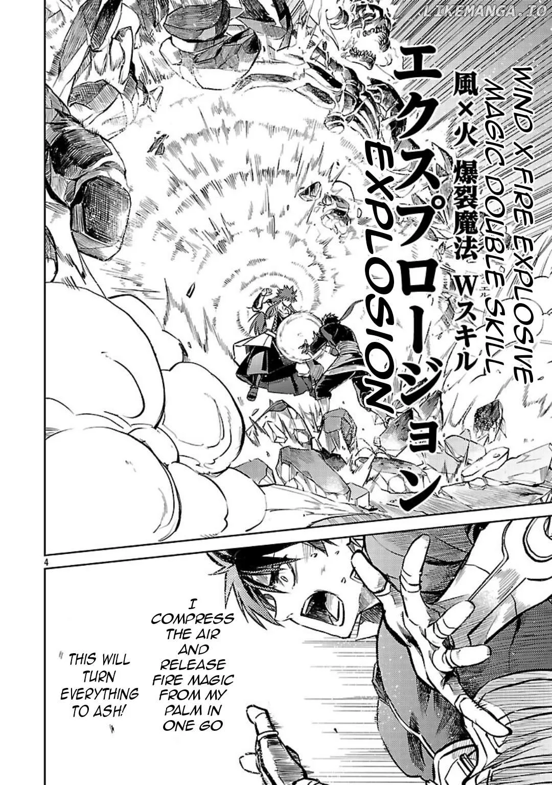 Chronicles of the Jobless Hero ~Ousted From the Duke’s Manor Chapter 34 page 7 - 