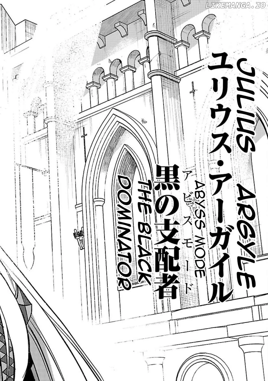 Chronicles of the Jobless Hero ~Ousted From the Duke’s Manor Chapter 35 page 17 - 