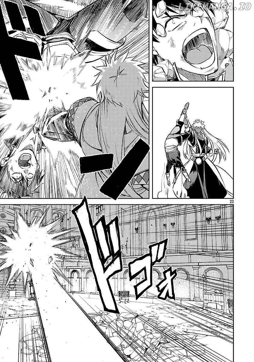 Chronicles of the Jobless Hero ~Ousted From the Duke’s Manor Chapter 35 page 26 - 