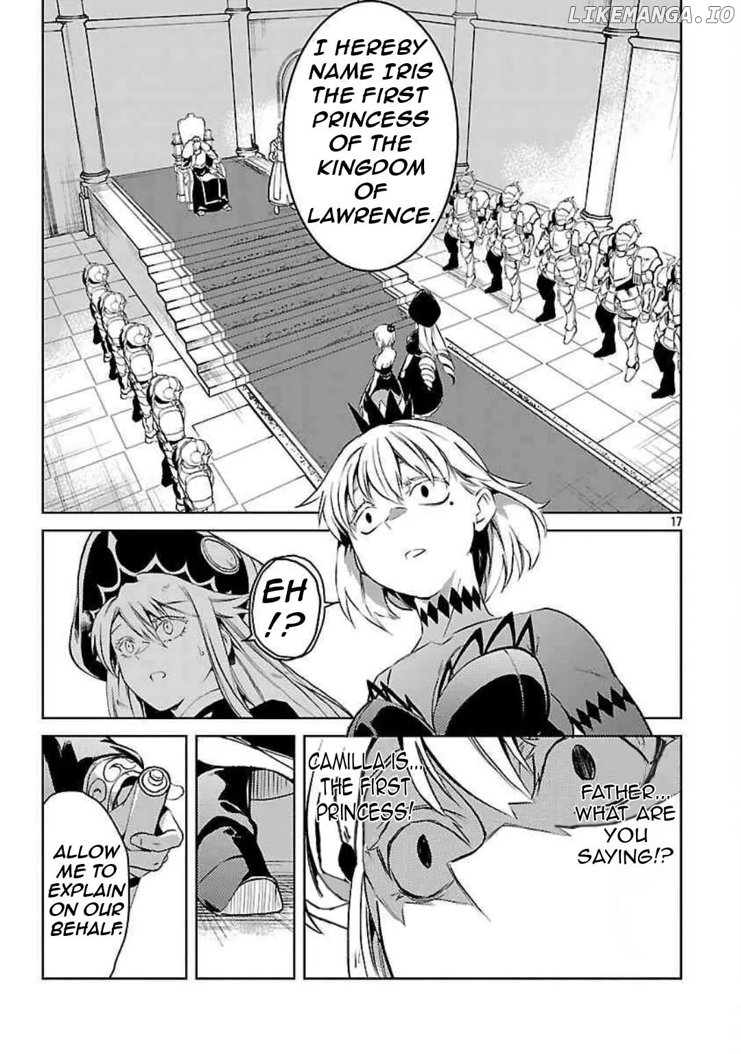 Chronicles of the Jobless Hero ~Ousted From the Duke’s Manor Chapter 36 page 20 - 