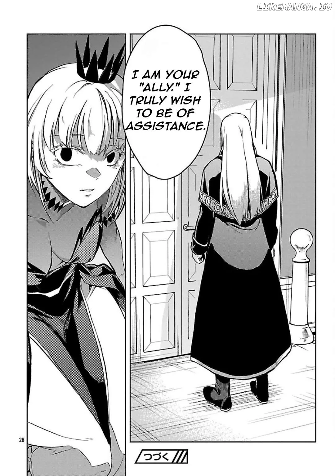 Chronicles of the Jobless Hero ~Ousted From the Duke’s Manor Chapter 36 page 29 - 